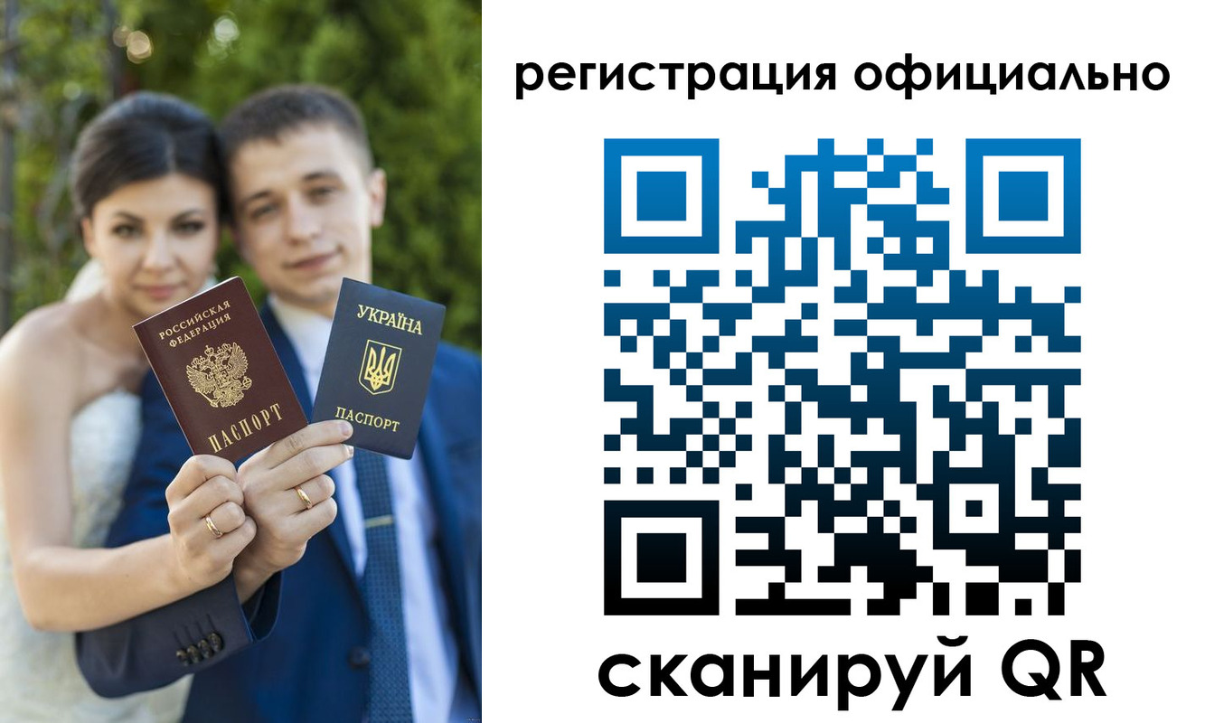 прописка иностранных граждан в Малоярославце